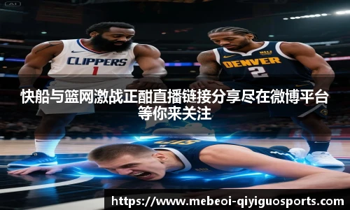 奇异果体育官网入口