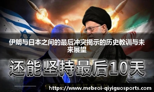 奇异果体育平台