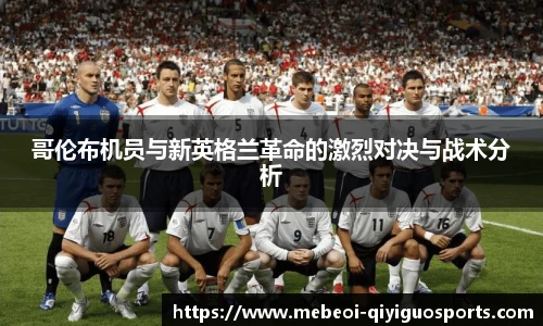 奇异果体育官网